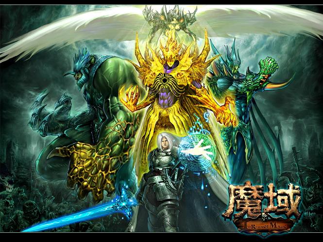 天下传奇，传奇俬服