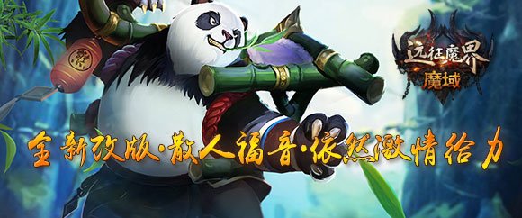 热血传奇sf-传奇sf发布网-新开传奇发布网官网